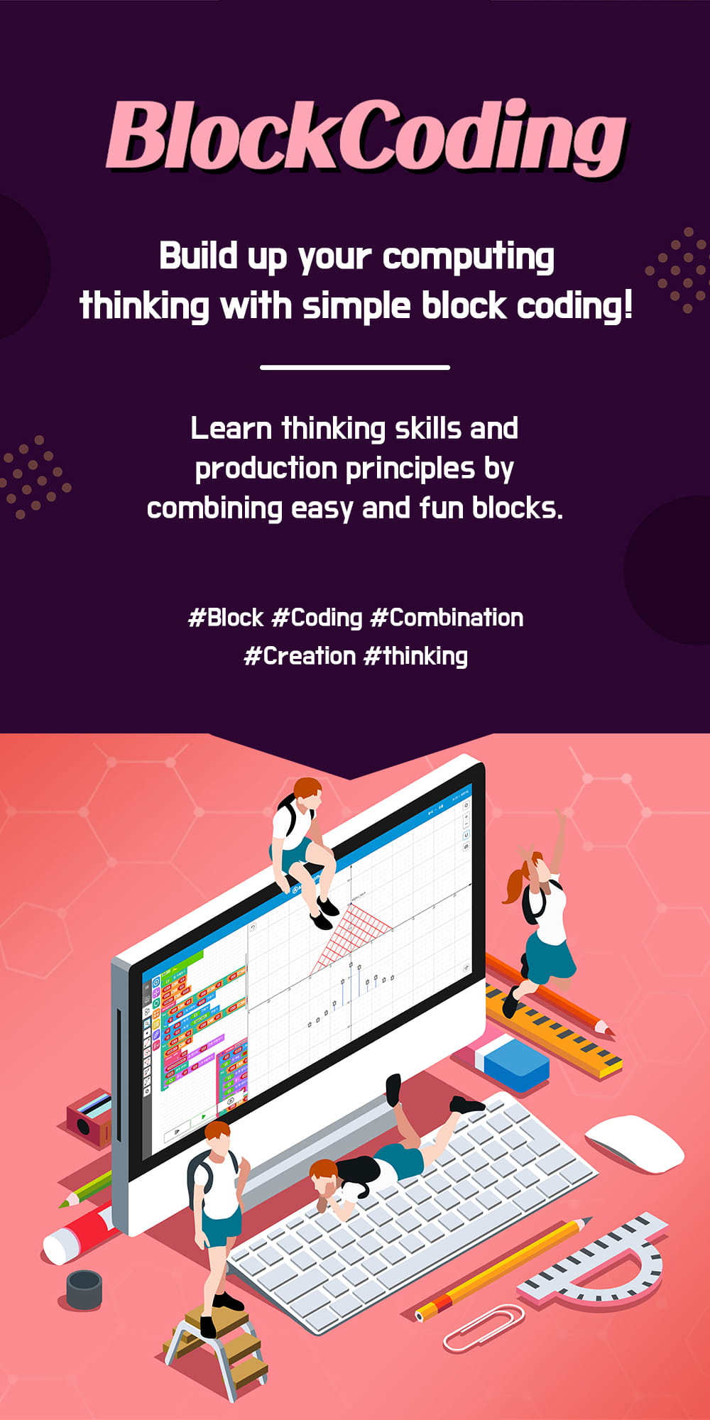 banner-blockcoding