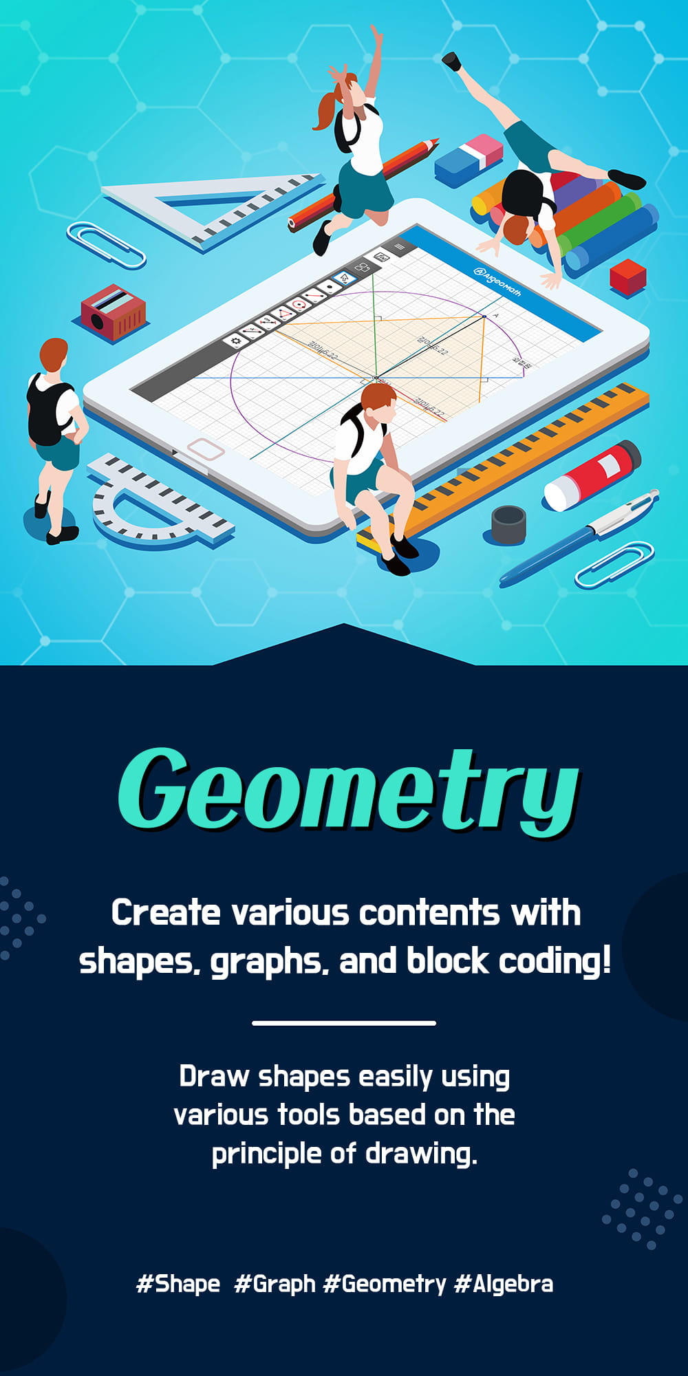 banner-geometry