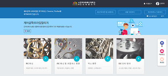 product_list4.png