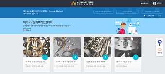 product_list6.png