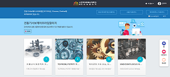 product_list7.png